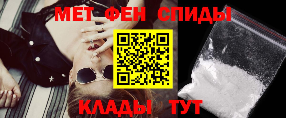 Миасс  АМФ 98%  АМФ  Вход с VPN 