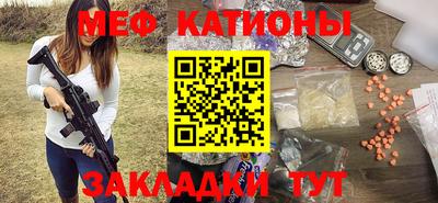 кокаин VHQ Гагарин