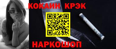 a pvp Гай