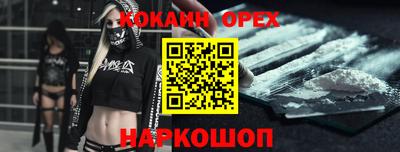 a pvp Гай