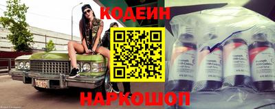 индика Чебоксары