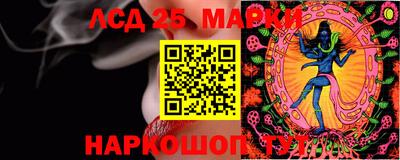 кокаин VHQ Гагарин
