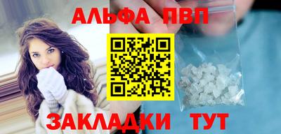 COCAINE Гатчина