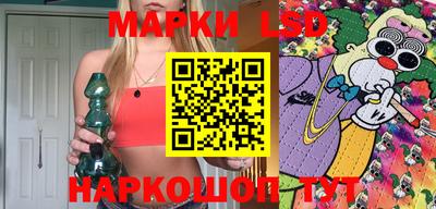 кокаин VHQ Гагарин