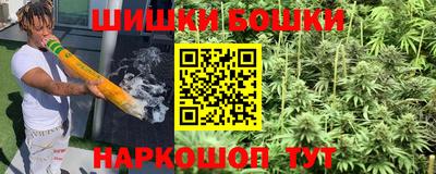 кокаин VHQ Гагарин