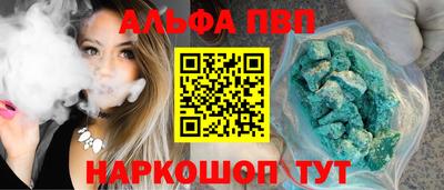 COCAINE Гатчина