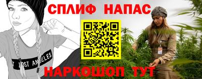 COCAINE Гатчина