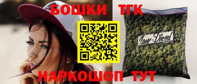 COCAINE Гатчина