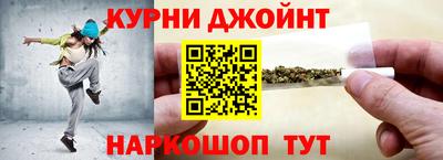 кокаин VHQ Гагарин