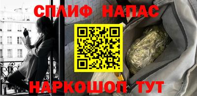 COCAINE Гатчина
