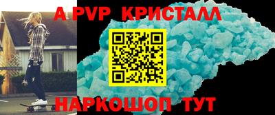 кокаин VHQ Гагарин