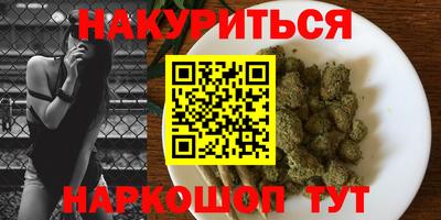 COCAINE Гатчина