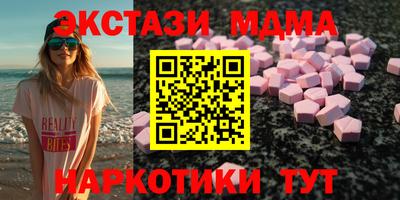 COCAINE Гатчина