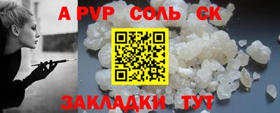 кокаин VHQ Гагарин