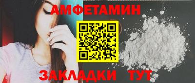 герыч Чебаркуль