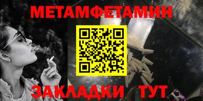 COCAINE Гатчина