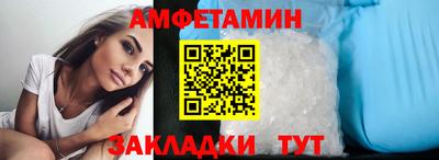 кокаин VHQ Гагарин