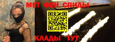 COCAINE Гатчина