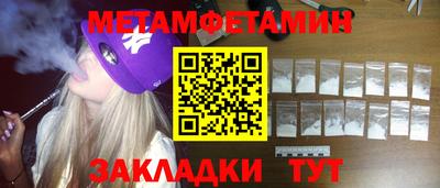 COCAINE Гатчина