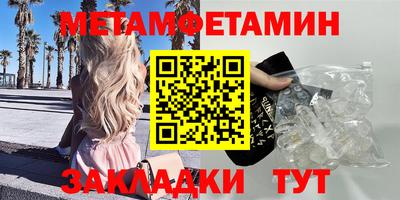 кокаин VHQ Гагарин