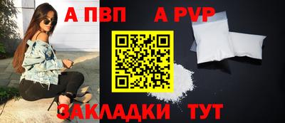 COCAINE Гатчина