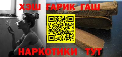 кокаин VHQ Гагарин