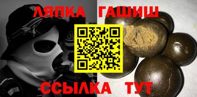 кокаин VHQ Гагарин