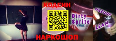 кокаин VHQ Гагарин
