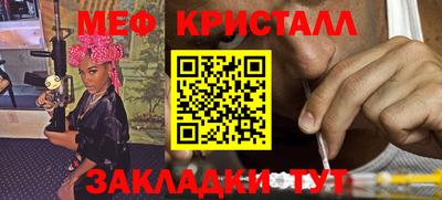 кокаин VHQ Чапаевск