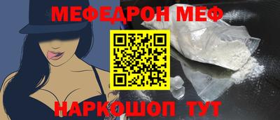 COCAINE Гатчина